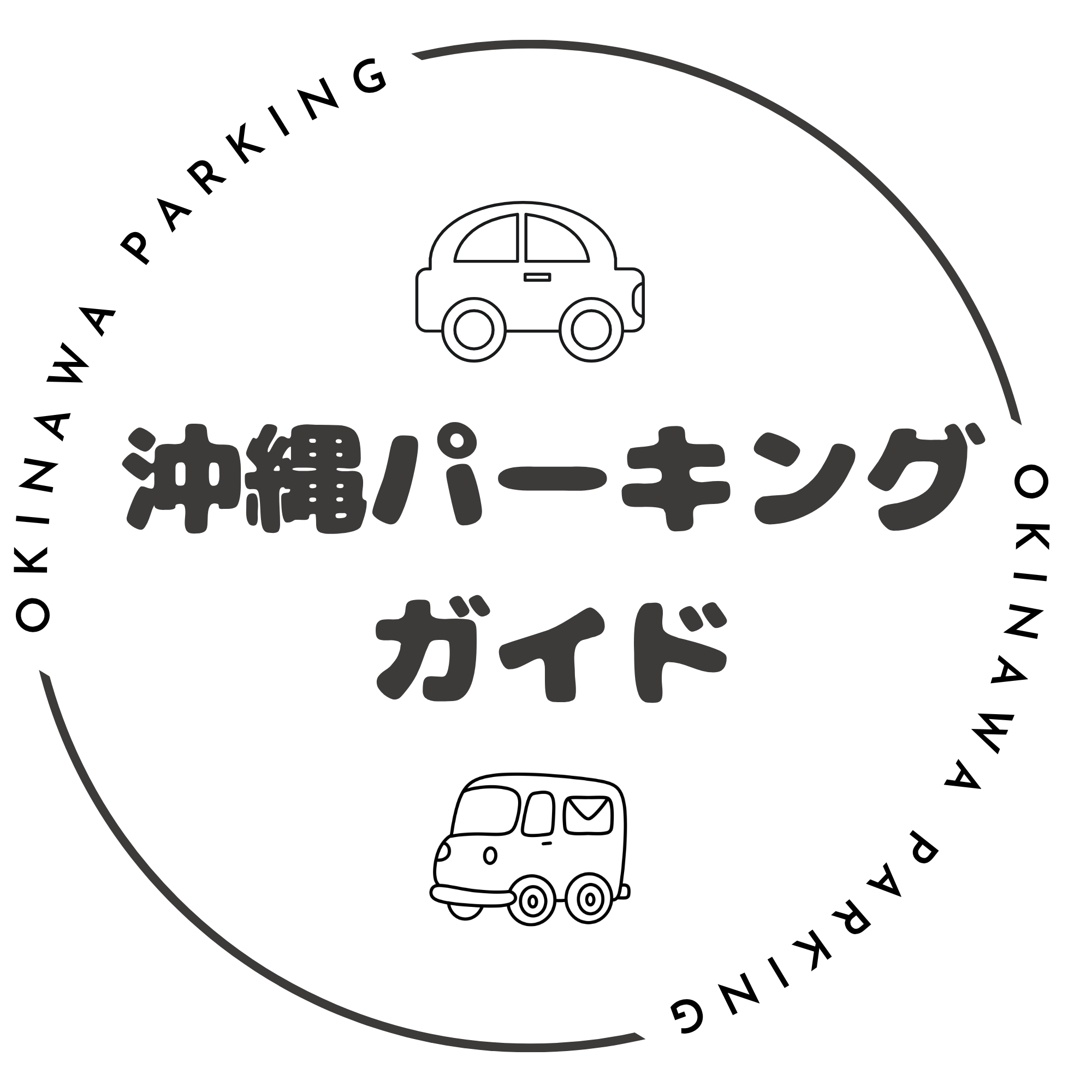 沖縄パーキングガイド Okinawa Parking Guide